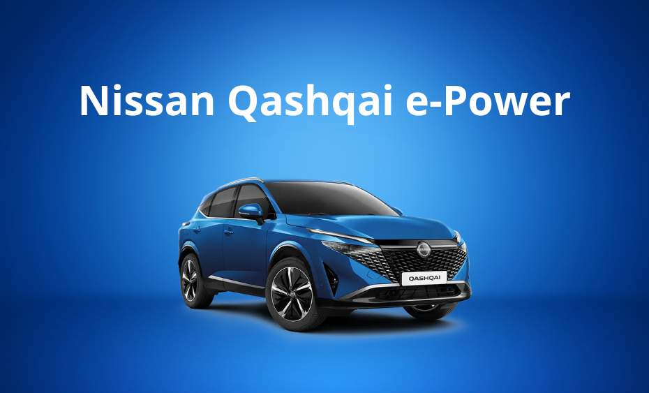 Nissan Qashqai e-Power